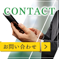 https://cdn.maeda-kougyou.com/wp-content/uploads/main-1.png